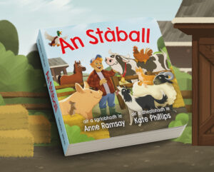 An Staball